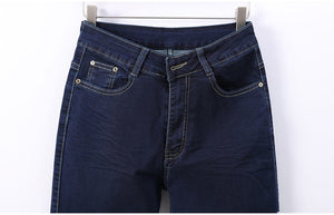 High Waist Skinny Jean - Dark Blue - Inspire Professional Clothing