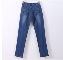 Load image into Gallery viewer, Skinny High Waist Jeans - Med. Blue - Inspire Professional Clothing