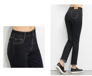 High Waist Full Length Straight Jeans - Inspire Professional Clothing