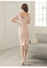 Load image into Gallery viewer, Short Sleeve Classic Pencil Dress - Inspire Professional Clothing
