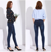 Load image into Gallery viewer, High Waist Skinny Jeans Double Button Fly - Asst. Colors - Inspire Professional Clothing