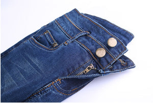 High Waist Jeans Full Length with Flare Bottom - Inspire Professional Clothing