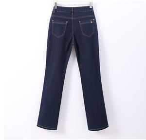 High Waist Skinny Jean - Dark Blue - Inspire Professional Clothing