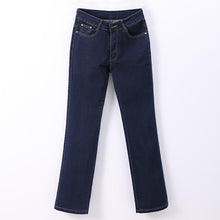 Load image into Gallery viewer, High Waist Skinny Jean - Dark Blue - Inspire Professional Clothing