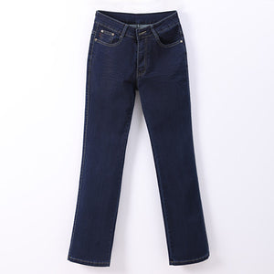 High Waist Skinny Jean - Dark Blue - Inspire Professional Clothing