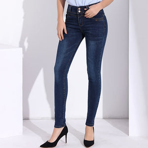 High Waist Skinny Jeans Double Button Fly - Asst. Colors - Inspire Professional Clothing