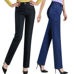 High Waist Regular Straight Jeans - Various Colors - Inspire Professional Clothing