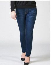 Load image into Gallery viewer, High Waist Skinny Jeans with Decorative Waist - Inspire Professional Clothing